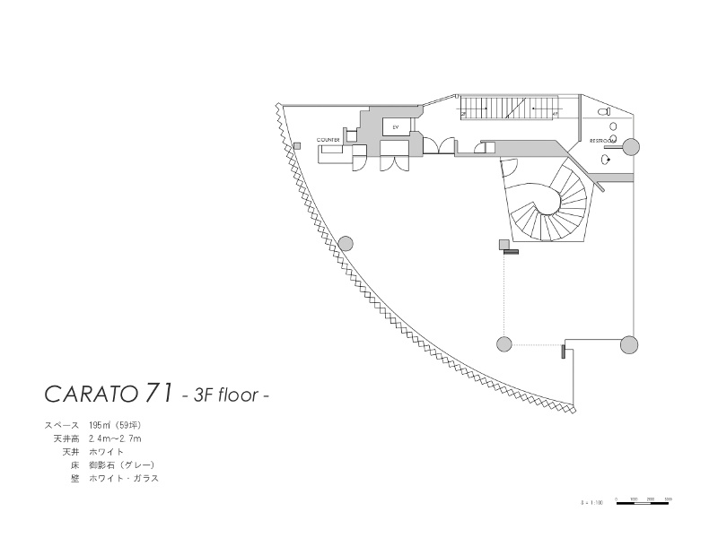 CARATO71 - 2F・3F floor -