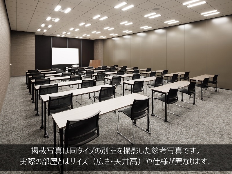 Room2