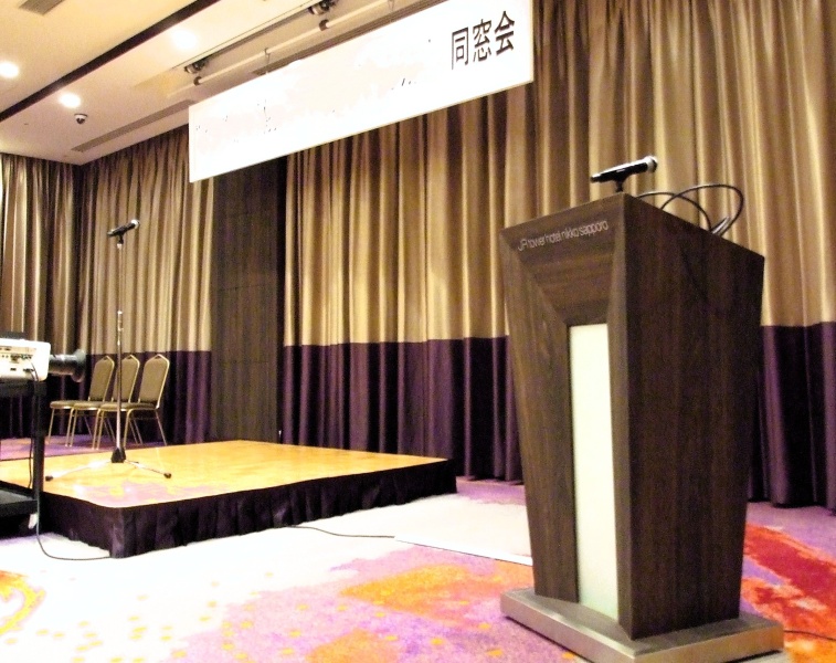 同期会 事例写真2枚目