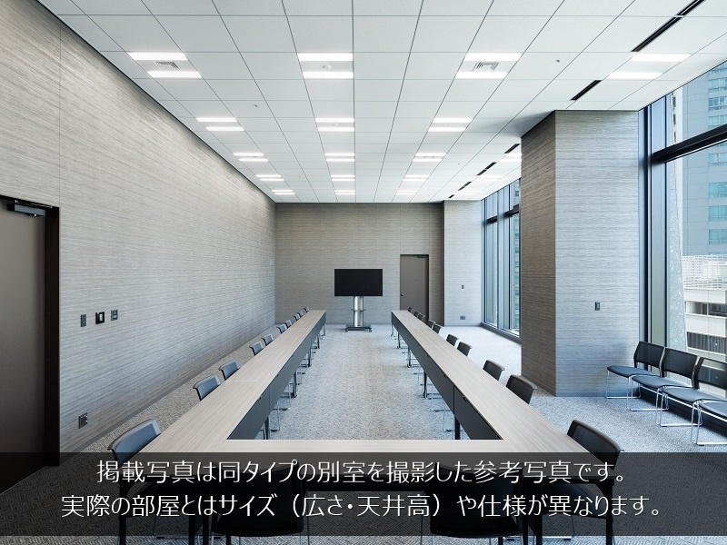 RoomC
