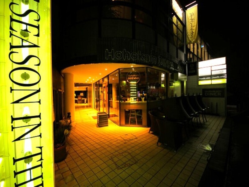 【外観】
「原宿駅」「明治神宮前駅」から徒歩3分！