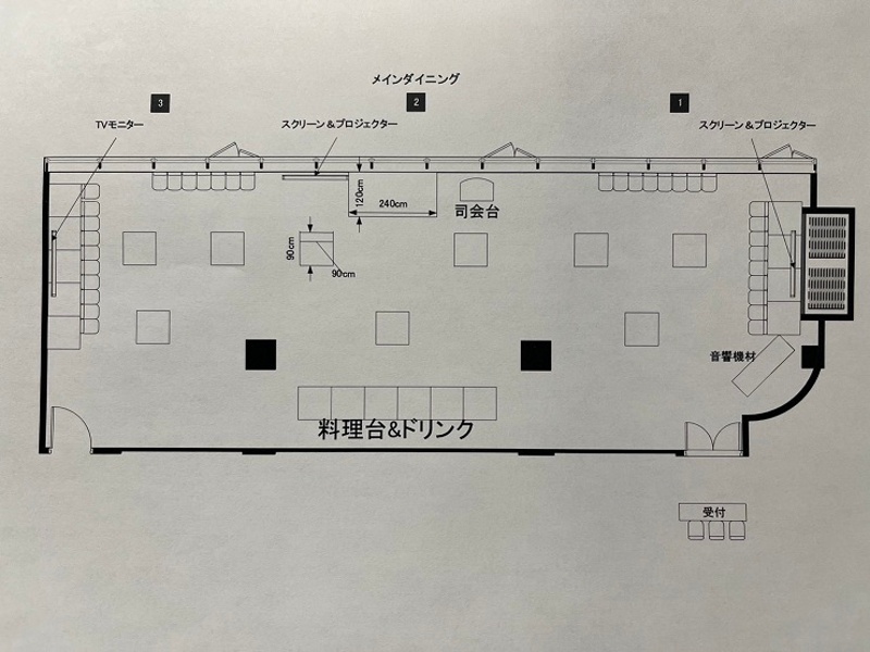 3部屋ご利用の際の立食パーティーのレイアウトイメージとなります。
最大150名様までご利用いただける大きなお部屋となります。
テラスのご利用や最大3台の映像機器の利用も可能で御座います。