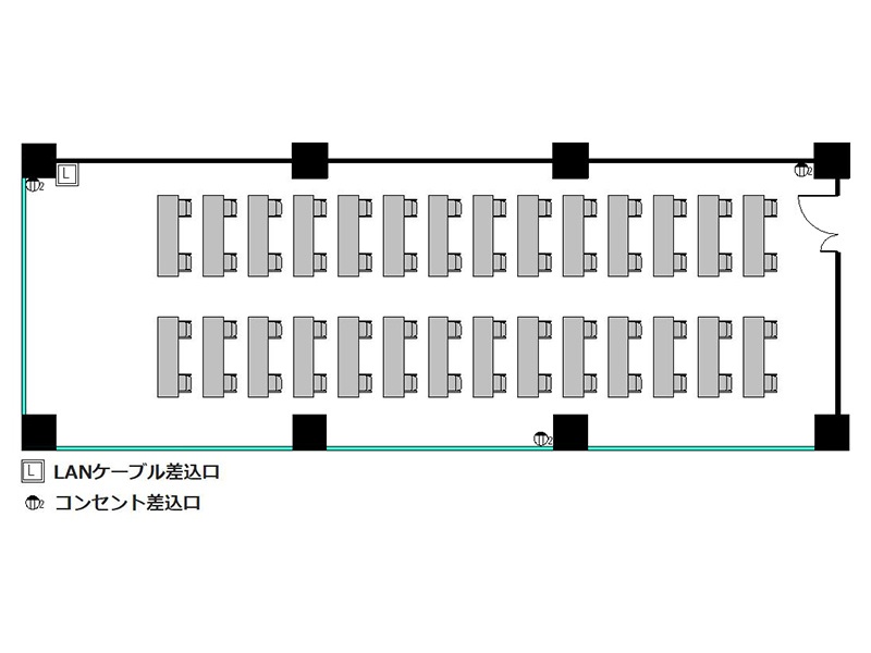 スクール : 最大56名