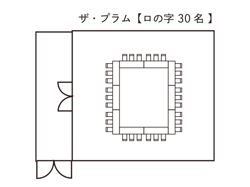 THE PLUMB（ザ・プラム）