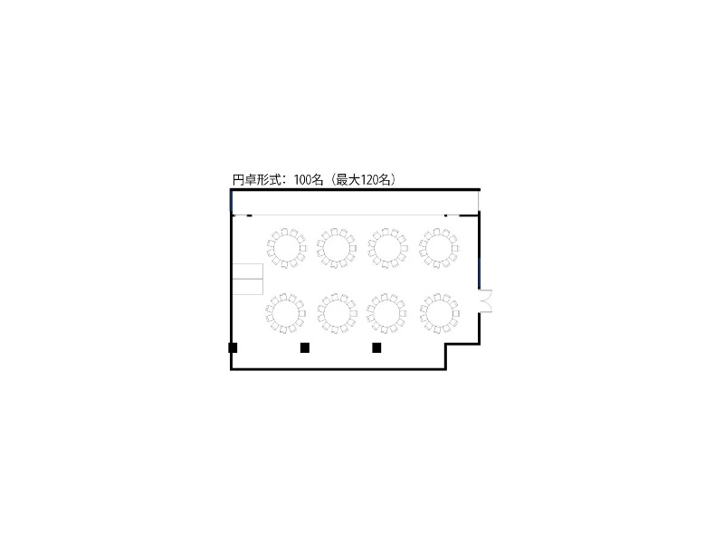 洋室（玄海）