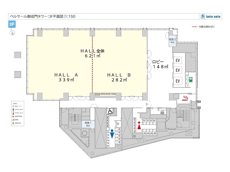 3F HALL A