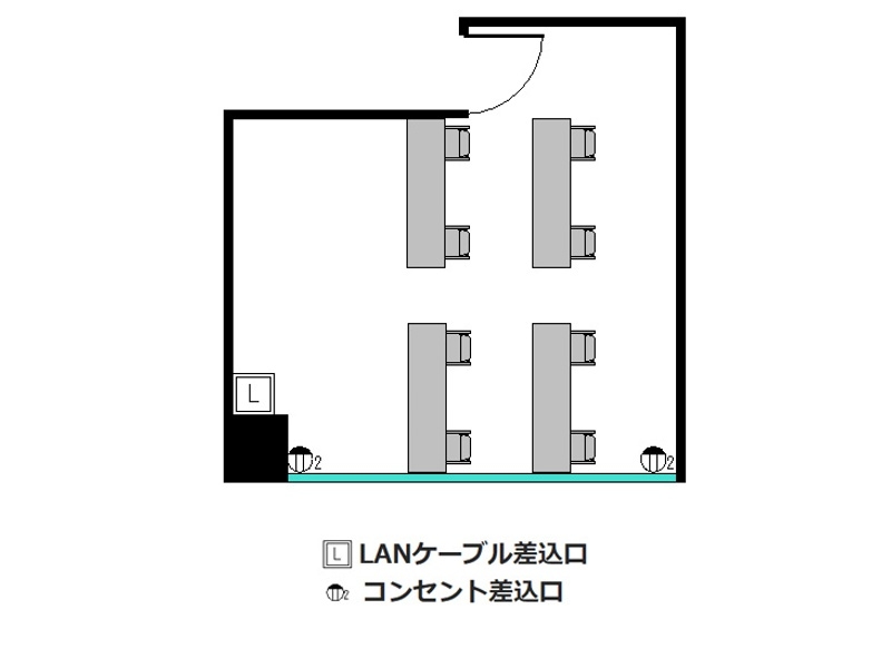 スクール : 最大8名