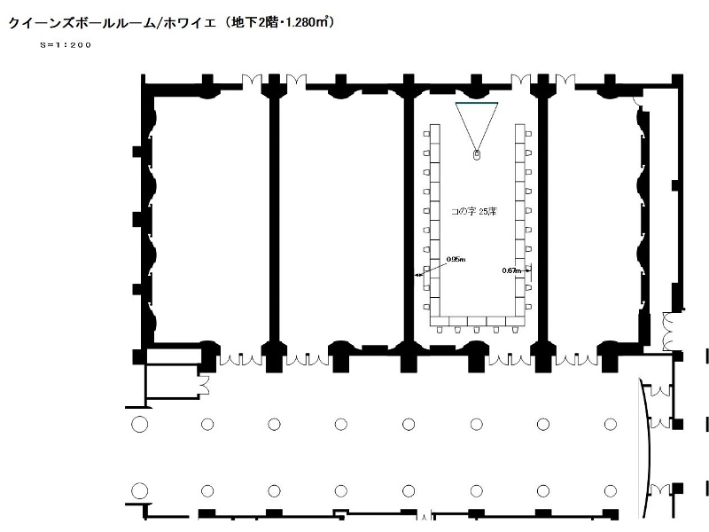 ソーシャルディスタンスレイアウト　コの字25席