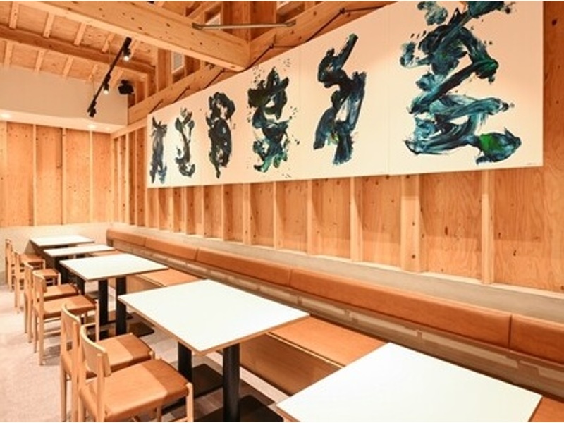 FOOD LAB.358 TSURUMAPARK