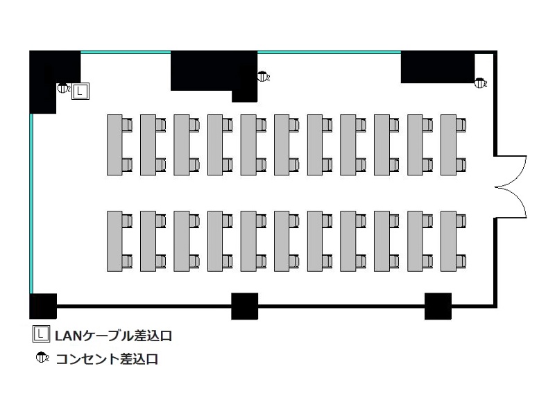 スクール : 最大44名