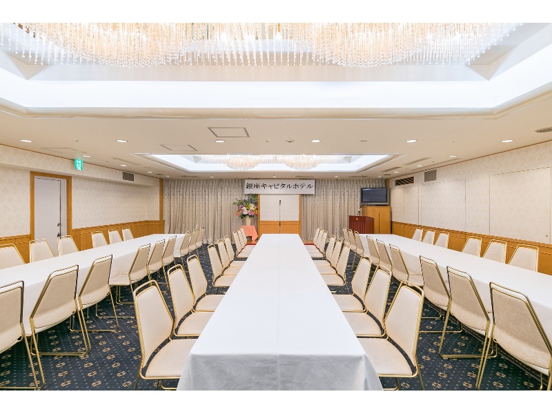 各会議室のご案内