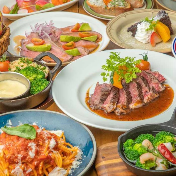 【2時間飲み放題付き】牛ステーキやピザなど全7品スタンダードプラン