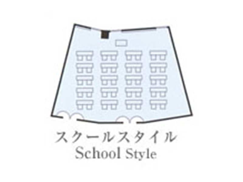 飯豊