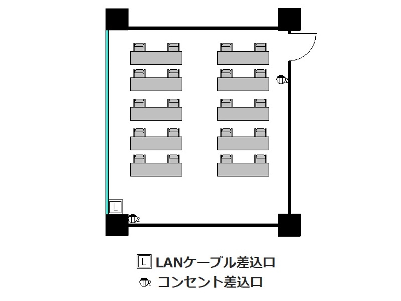 スクール : 最大20名