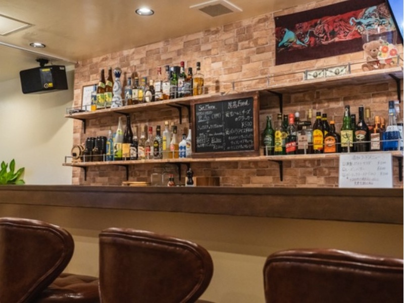 BAR OAGE