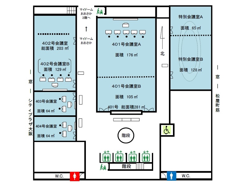 ４０３号会議室