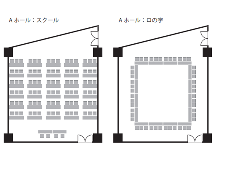 Aホール