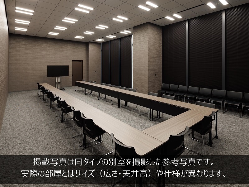 RoomC