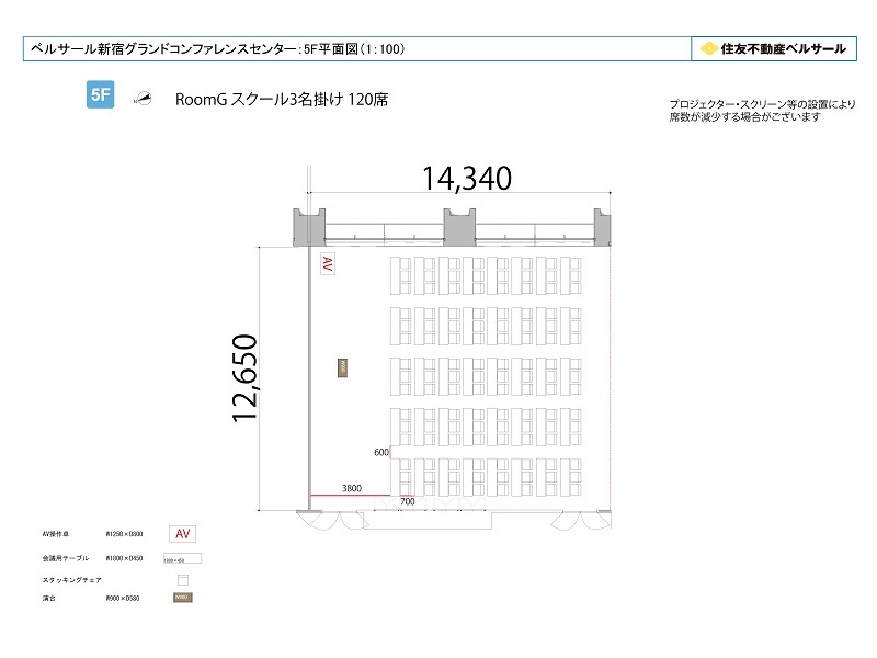 Room G