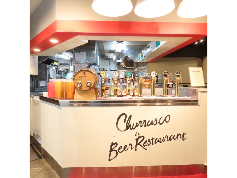 ALEGRIA町田店