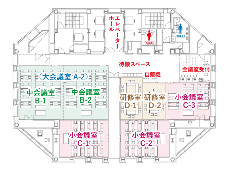 4Fフロア貸し切りプラン