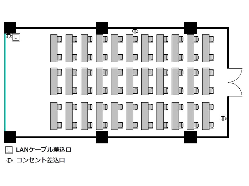 スクール : 最大66名