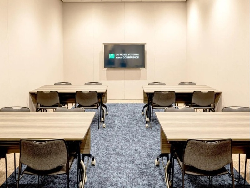 Room B