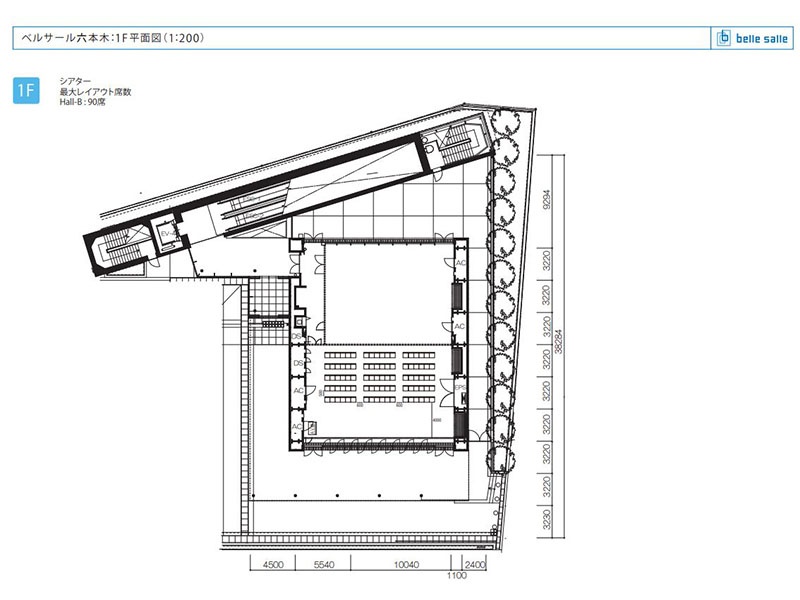 1F HALL B