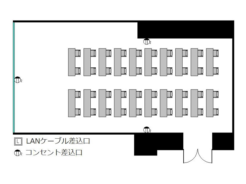 スクール : 最大40名