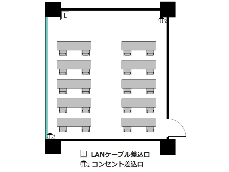 スクール : 最大20名
