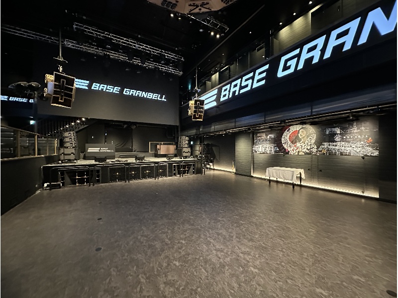 BASE GRANBELL 終日・会場貸しプラン(食事なし、着席orスタンディング)
※食事をご提供することも可能です。ご相談くださいませ。