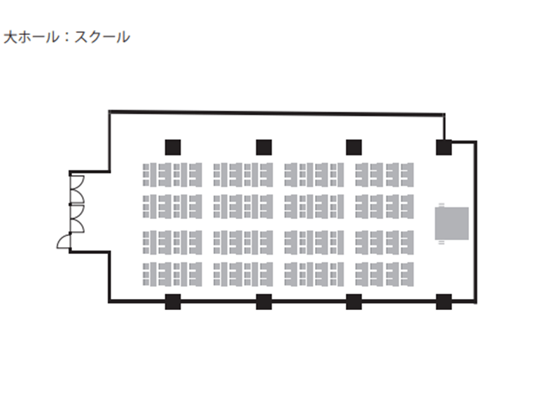 大ホール