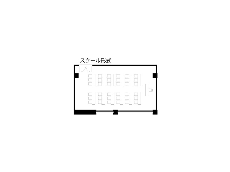 洋室（福智）