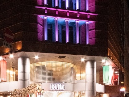 ラ・ヴィータ高知店の画像5枚目