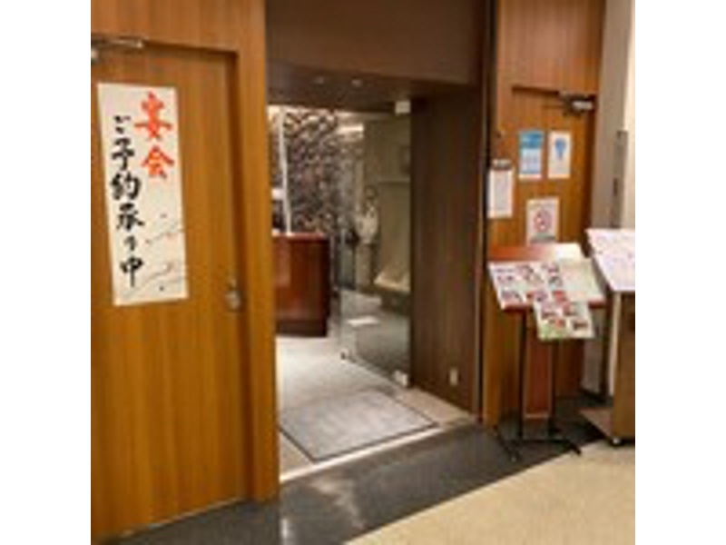 内観