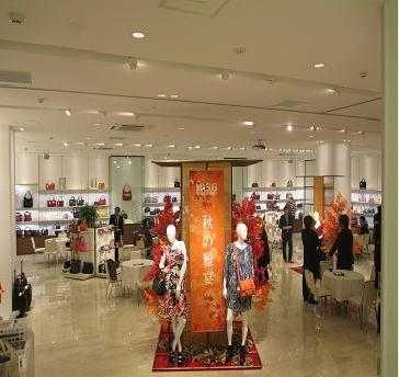 展示会・消費者セール特別プラン