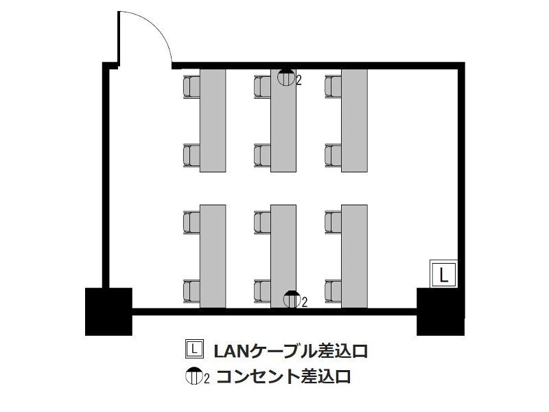 スクール : 最大12名