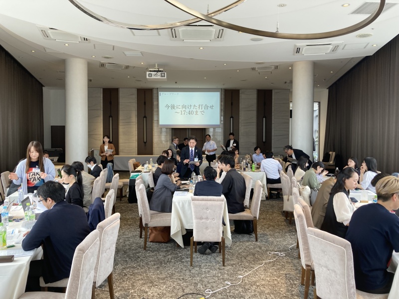 会議＋懇親会 事例写真1枚目