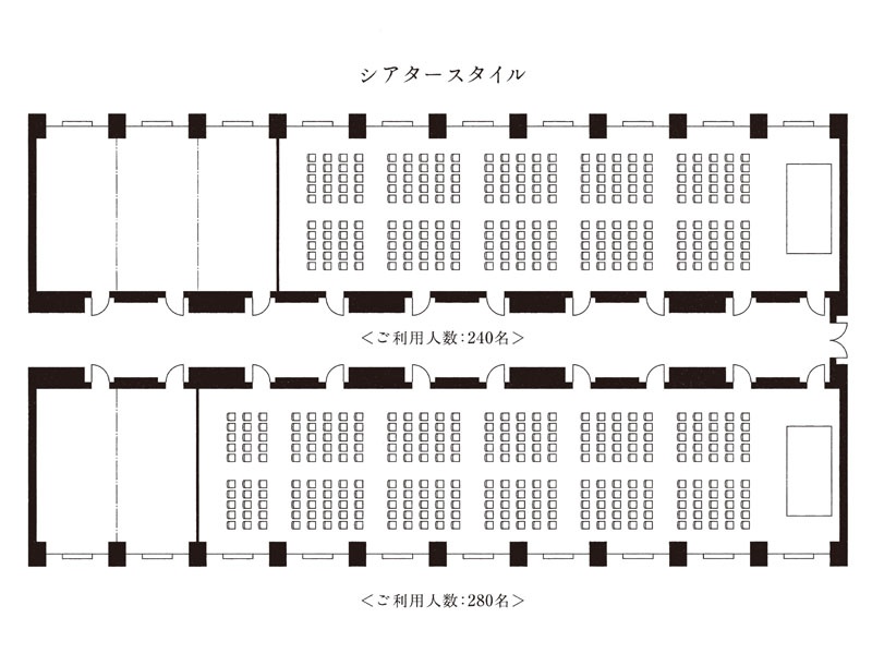 ザ・プリンス さくらタワー東京 コンファレンスフロア