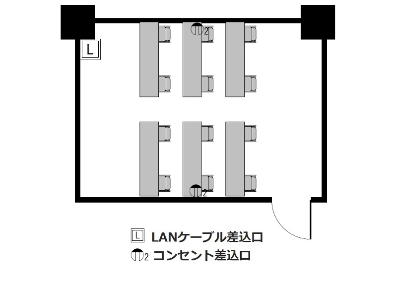 スクール : 最大12名