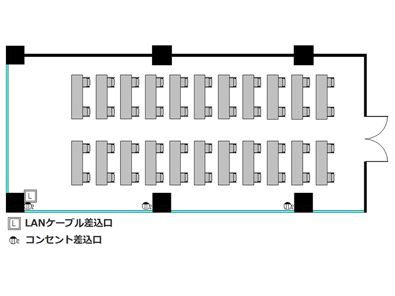 スクール : 最大44名