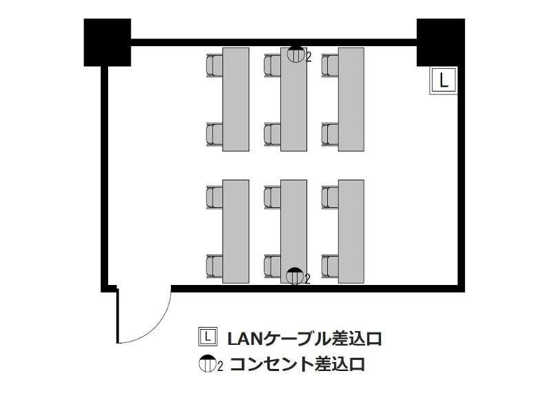 スクール : 最大12名