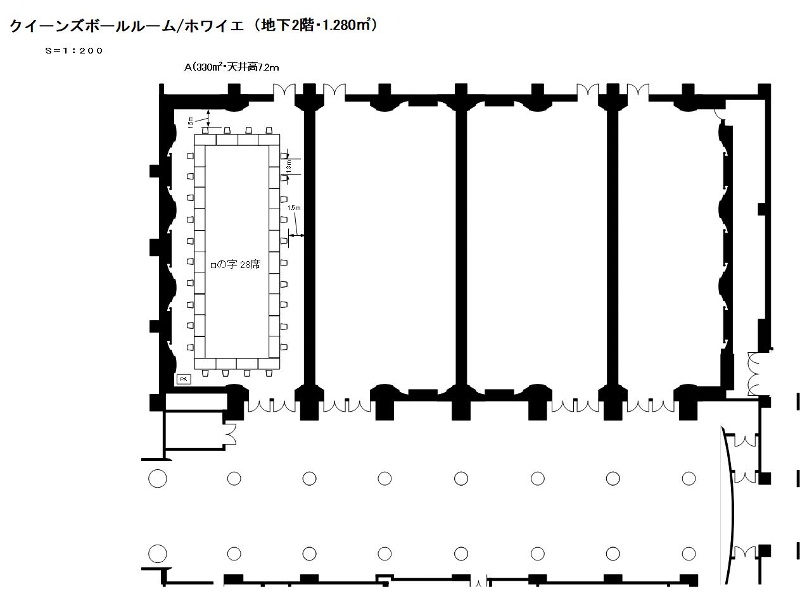 ソーシャルディスタンスレイアウト　ロの字28席