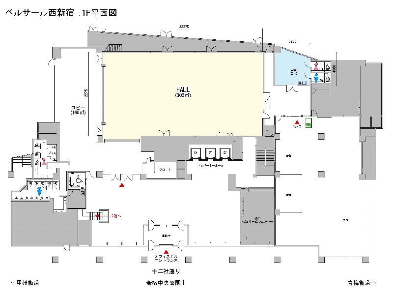 HALL