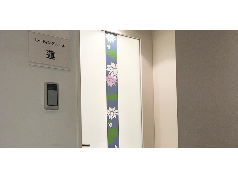 入口