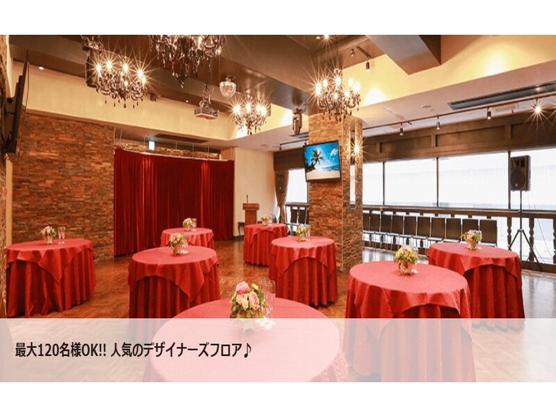 グレースバリ銀座店 ブラン