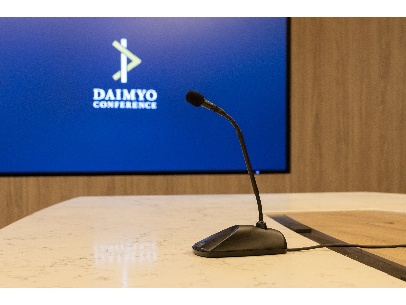 Board Room