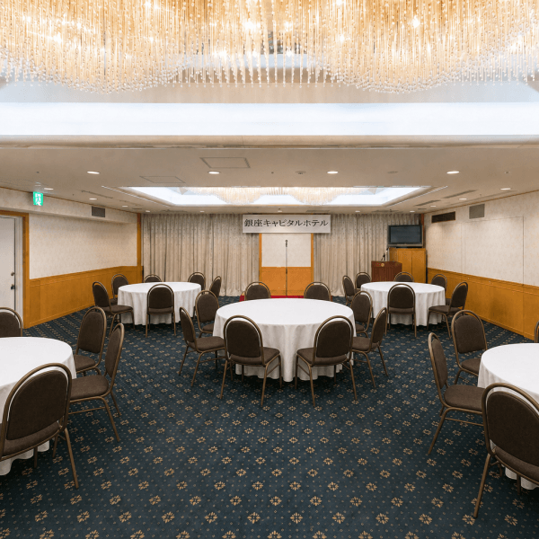 宴会場「カトレア」 ※円卓形式