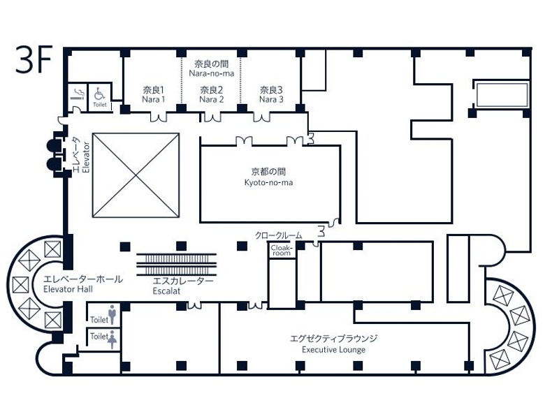 中宴会場（3F）　奈良の間