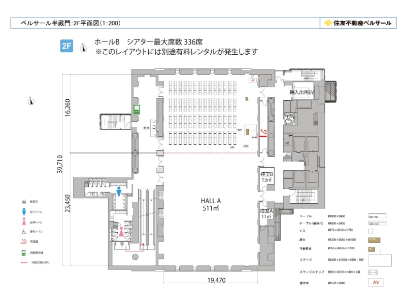 HALL B